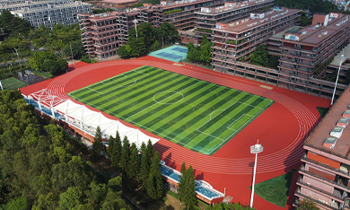 廣州美術(shù)學院